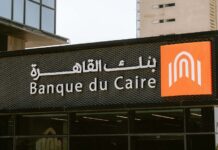 Sicurezza fisica e intelligence operativa: Cairo Bank adotta la piattaforma unificata Genetec Security Center su oltre 230 filiali